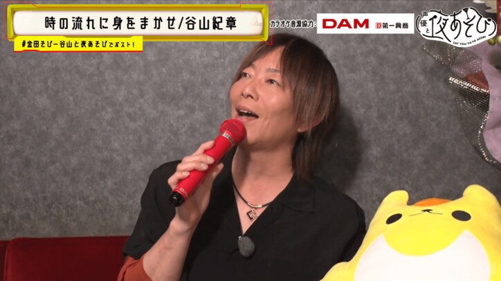 【写真・画像】賢プロ声優が集結！勝杏里、林勇、福西勝也が事務所の先輩・谷山紀章の“目の前では言えない話”を披露　4枚目