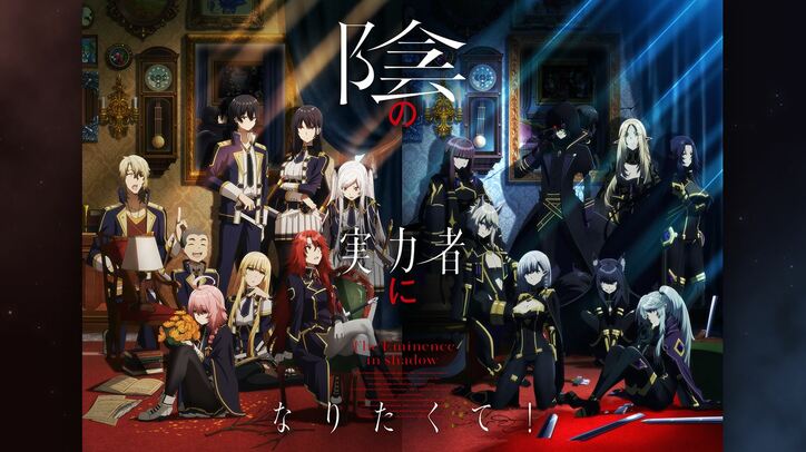 2022年秋アニメ“最終”ランキングをABEMAが発表！視聴数部門では『転剣』が、コメント数部門では話題沸騰の音楽アニメが1位に