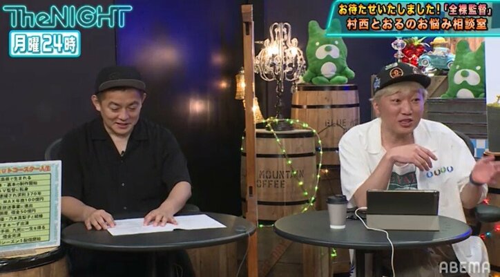 全裸監督・村西とおる、求刑370年に絶望したエピソードを告白「死刑囚をうらやましく思った」