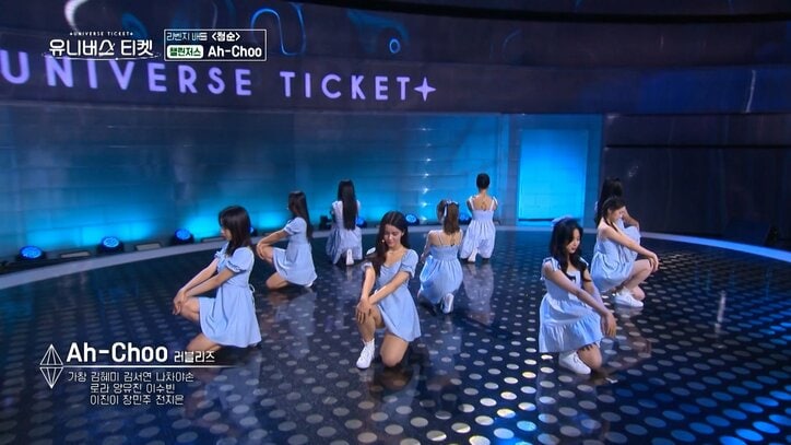 元アイドル、本番ステージでまさかの致命的ミス！そのミスをきっかけにどんどん失敗が続き…「ステージが台無しになりました」「一生引きずる」審査員も無言