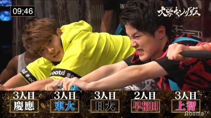 EXIT・兼近「とんでもないものを見せられた」 大学日本一を決める闘い、慶應が王者に君臨！