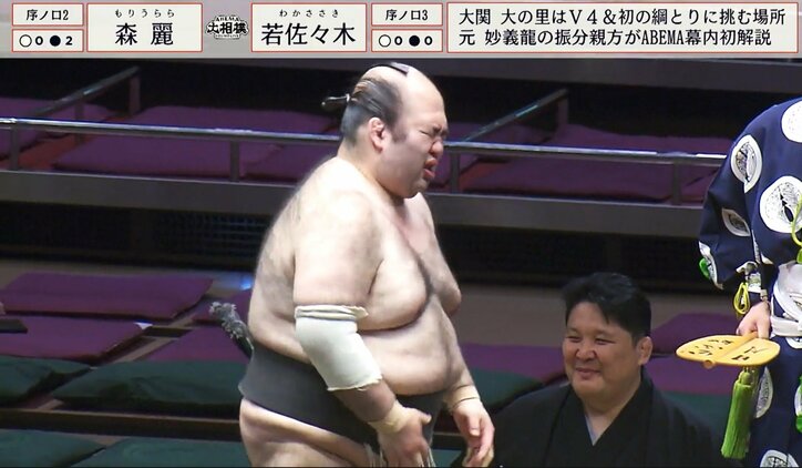 【写真・画像】大相撲で“土俵の妖精”にハプニング発生「そりゃ、親方も笑う」「取組前に土が…」愛され力士にファンほっこり　1枚目