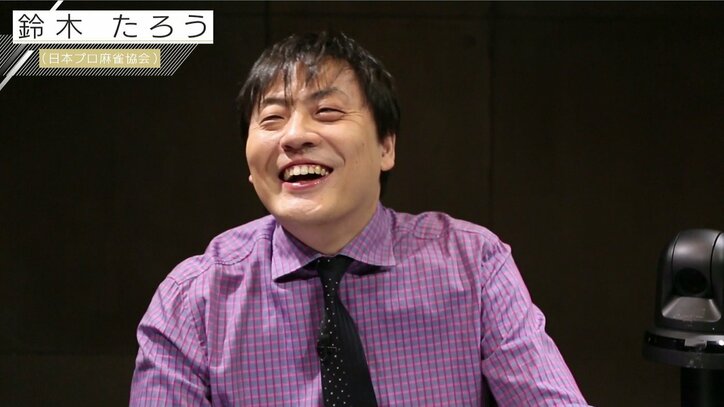 勝又健志6勝目で2位浮上　鈴木たろう8勝目、首位快走／麻雀RTDリーグWHITE 37・38回戦