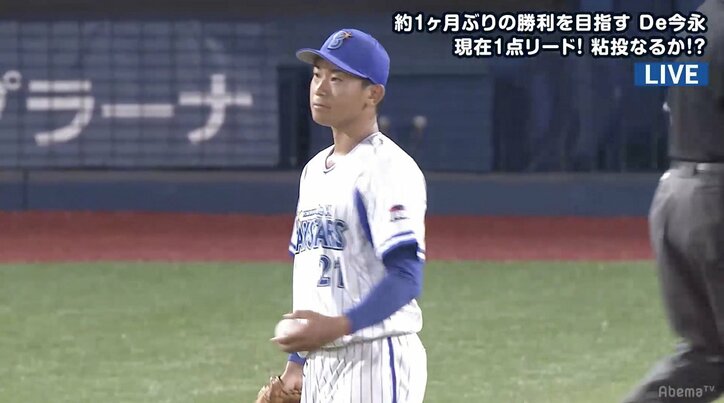 ホームラン打たれてないのに…横浜DeNA今永がチラ見 右翼場外に満開花火、近隣で大会が開催