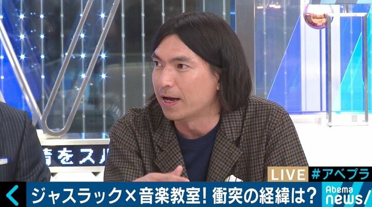 音楽教室にJASRAC“襲来”!エヴァンゲリオン主題歌の作者・及川眠子氏と考える著作権