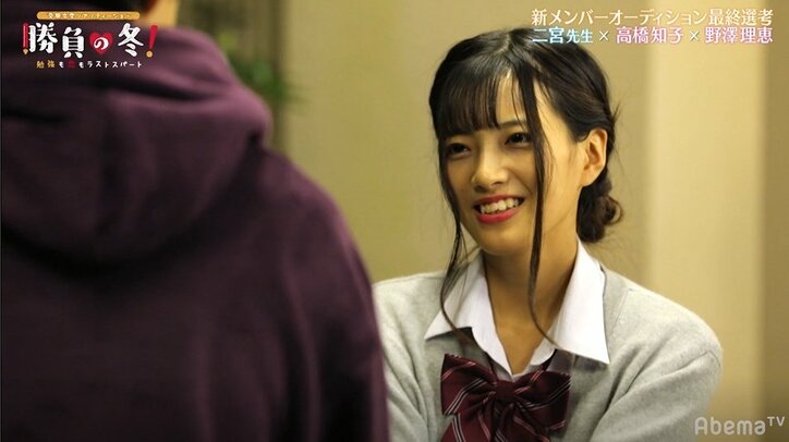 【勝負の冬・第6話まとめ】号泣して嗚咽する生徒まで…イケメン先生が決断、遂に新メンバーが決定