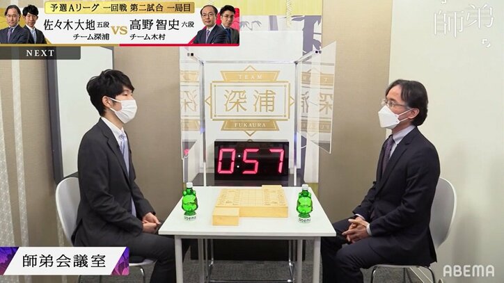 チーム深浦、優勝候補相手に会心のストレート勝ち「望外」「予想以上に力が出た」とニコニコ／将棋・ABEMA師弟トーナメント