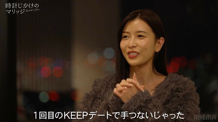 【写真・画像】「他の人と手繋いじゃった」34歳美人社長のカミングアウトに“婚約相手”が絶句「マジで？」　2枚目