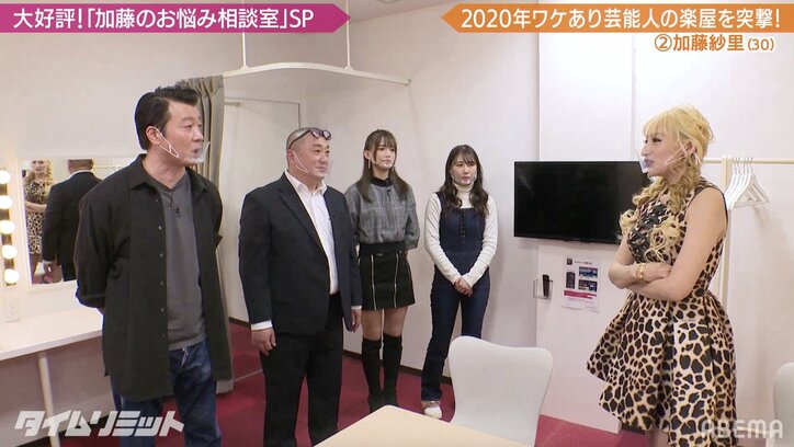 「フォロワー数で判断されるのはもう疲れた」江野沢愛美の悩みに加藤浩次は？『極楽とんぼのタイムリミット』#21