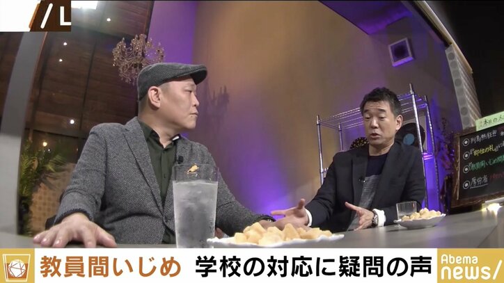 教員間暴力に橋下氏「神戸市教育委員会は解体的出直しを」