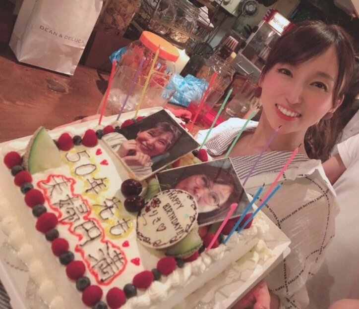 吉木りさ、夫・和田正人からもらったケーキに感激「32歳にして1番幸せなお誕生日」