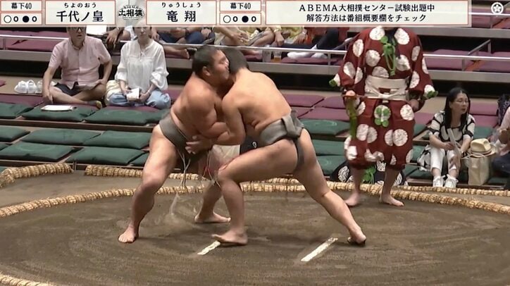 【写真・画像】「イケメン」と話題…角界の“サラブレッド”、端正な顔立ち“造形美”に注目「体も引き締まってる」　1枚目