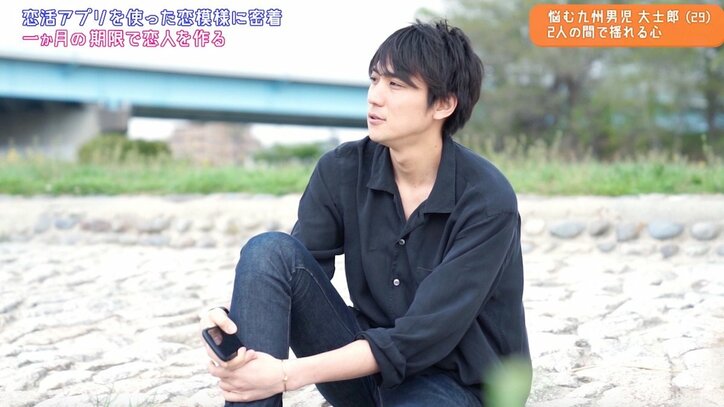 尼神インター誠子がBBQでの恋愛テクを指南「おにぎりプラスおつまみもつくるべき」