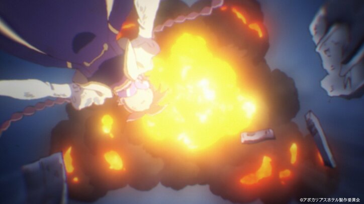 【写真・画像】　3枚目