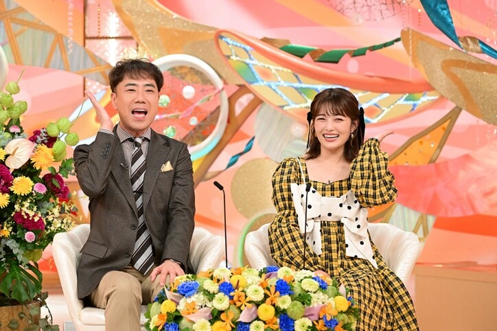 【写真・画像】夫は30歳年上！母の友達・53歳男性と結婚した24歳美女「狭いけどくっついて寝るので…」寝る前のチューも　新居に潜入　2枚目