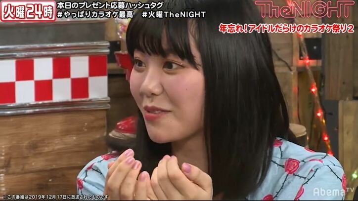 矢口真里、アイドル・眉村ちあきの表現力に感心「アーティストだから。素晴らしい」