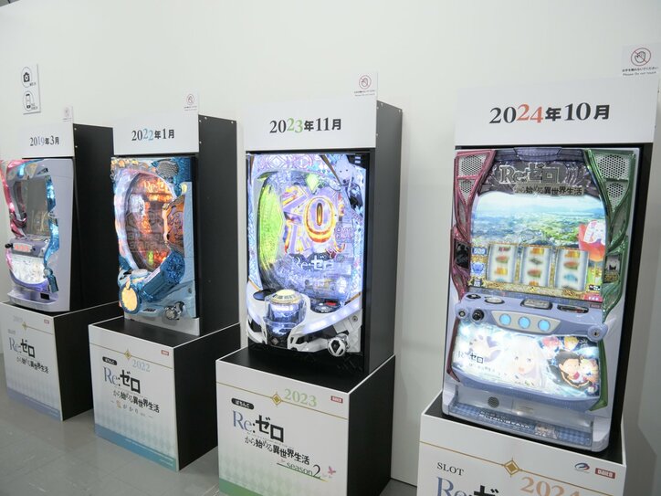 【写真・画像】10年分のストーリーをゼロから振り返る!「TVアニメ『Re:ゼロから始める異世界生活』展」レポート 15枚目