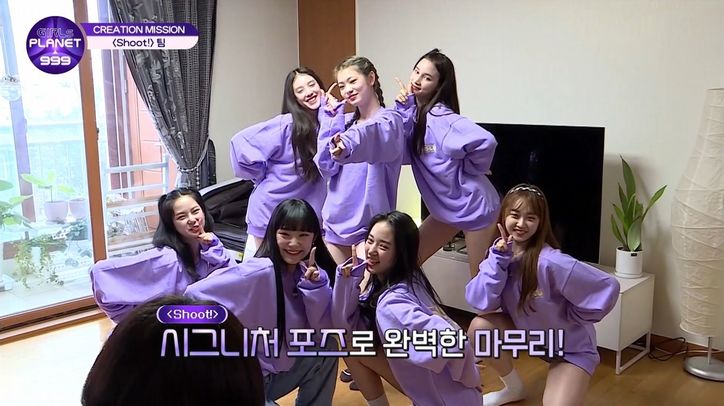 最新のTOP9発表、1位がシェン・シャオティン、2位がキム・ダヨン、3位が江崎ひかる！中間順位の番狂わせに激震走る、クリエーションミッションのチーム分けも決定