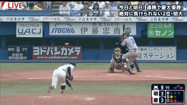 元プロ野球・斉藤和巳氏が「杉内、両手骨折」事件を語る　「その後の彼の活躍を生んだ」