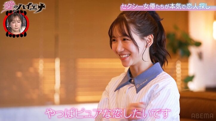 【写真・画像】21歳新人セクシー女優、水着姿で筋肉イケメンをサウナにお誘い「浮気も3回とかなら許しちゃう」 2枚目