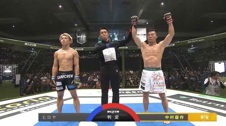 【全試合 結果速報】RIZIN LANDMARK 6（ライジンランドマーク6）in NAGOYA 速報・試合結果 いよいよ終盤！ スダリオ剛はKO勝利、所英男は敗戦