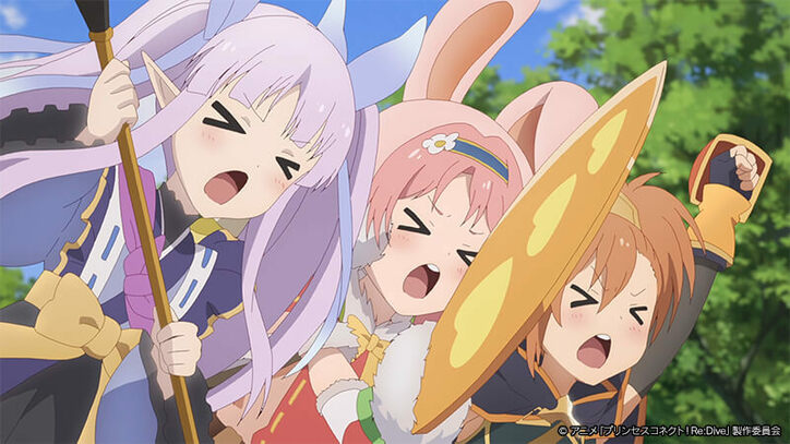 アニメ「プリンセスコネクト！Re:Dive」子どもたちの依頼を引き受けたユウキは…第8話あらすじ＆先行カット解禁