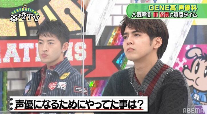 梶裕貴 今でもオーディションに落ちることも 声優になったきっかけ 進撃の巨人 エレン役について語る バラエティ Abema Times 梶裕貴 今でもオーディションに落ちることも 声優になったきっかけ 進撃の巨人 エレン役について語る バラエティ Abema Times