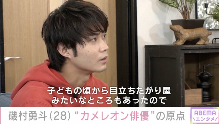 「“正解がない”ことに挑み続けている」磯村勇斗、俳優業の魅力を語る