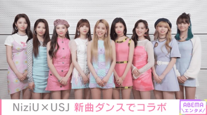 NiziU、USJとコラボ！“20”周年イベントに「キャラクターたちと一緒に踊ってみて」