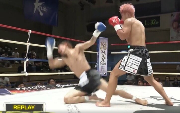 【写真・画像】　1枚目