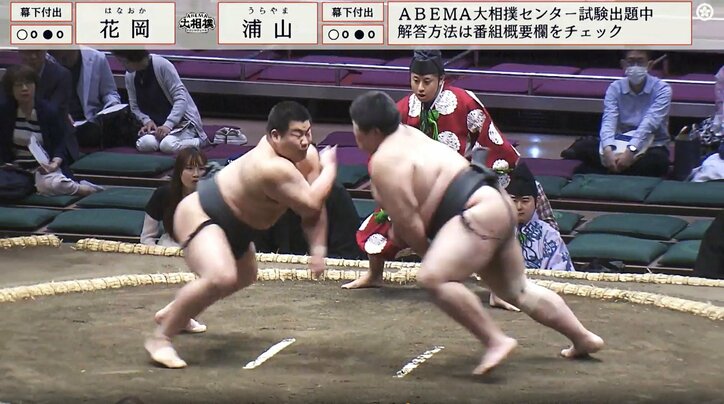 【写真・画像】　1枚目