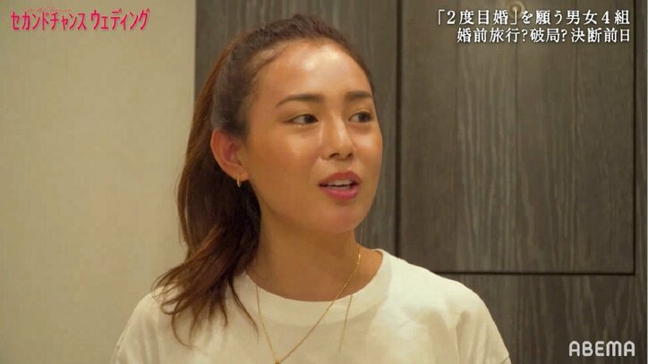バツイチカップル、このまま結婚に？「違和感感じることなかった？」同棲最後の夜に本音で話し合い『セカンドチャンスウェディング』第7話