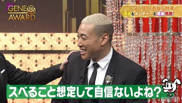 収録止めて反省会！？スベるのが怖いメンディーにメンバーがガチ説教！