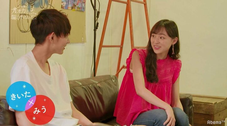 「他の女の子にボディタッチしないでほしい」急な詰め寄りに男子は…！？“穏やかじゃない”三角関係が幕を開ける　『オオカミくん』新シリーズ