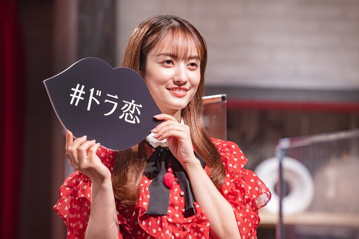 谷まりあ、恋愛するなら"年上orタメ"と明かす「甘えたい欲が強いから」