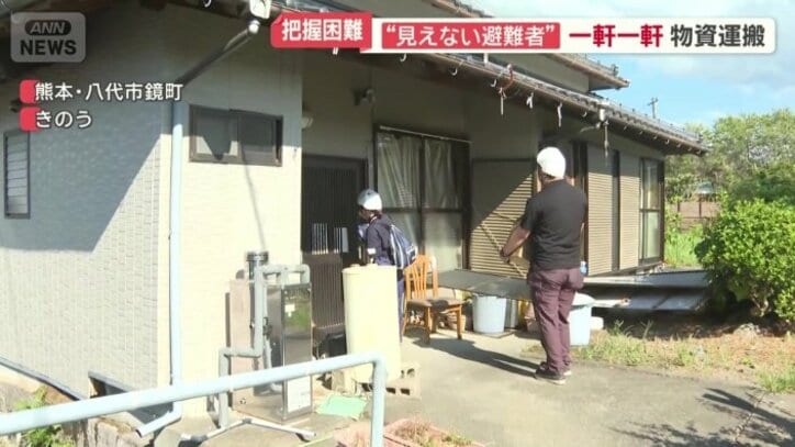 1軒1軒回るが、ほとんどが不在