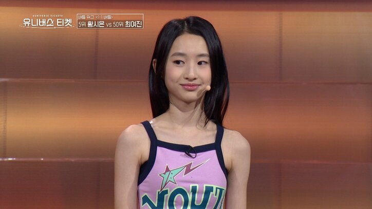 12歳の練習生に会場衝撃！大胆不敵なステージで上位練習生に大差で勝利「あなたより10倍上手くやる自信があります」強気発言も