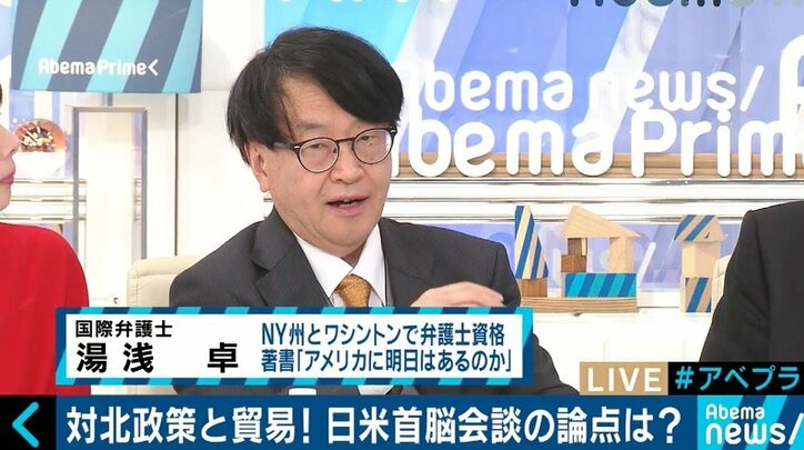 日米首脳会談、手嶋龍一氏と湯浅卓氏の注目ポイントは？