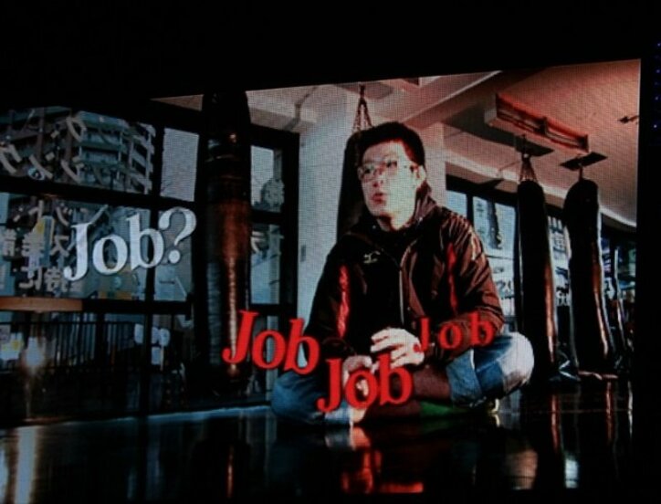 「格闘技選手って儲かるの？」　格闘家・青木真也に聞いてみた