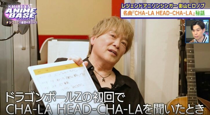 【写真・画像】アニメ『前橋ウィッチーズ』春日さくら&本村玲奈が登場！下積み時代に出会った人＆アルバイト時代に得たものを激白　6枚目