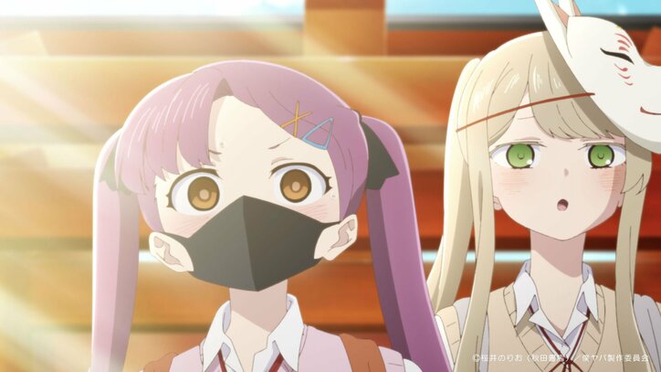 【写真・画像】アニメ『僕の心のヤバイやつ』 第25話（最終回）先行場面カット・あらすじが公開！バンドリ！コラボ企画動画も公開に！　6枚目