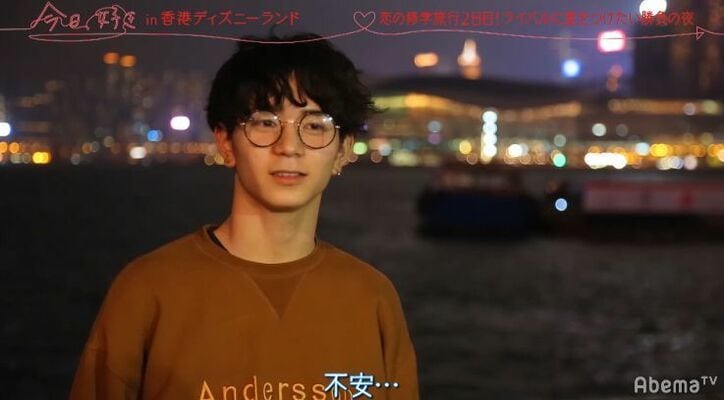 恋愛リアリティ番組でブレイク！神イケメンの高校生・くろがね のあくん、ナヨナヨキャラで人気に「豆腐メンタルなんです」