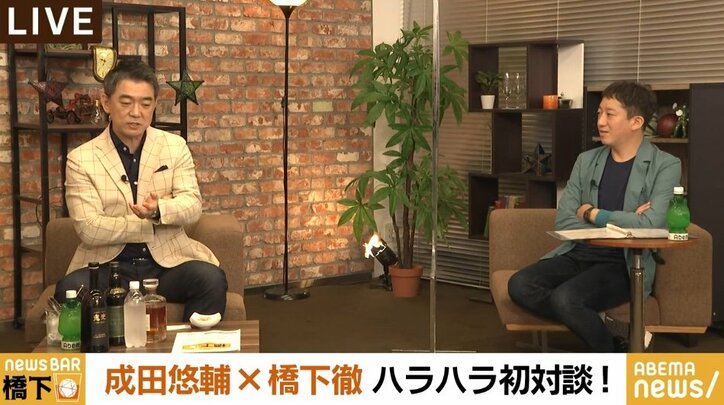 「東大と慶応が研究者を取り合っているというような話をあまり聞かない」イェール大・成田悠輔氏が指摘する日本の大学の課題