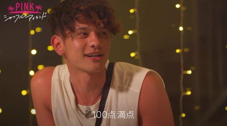 女子4人と２ショットも、本命にだけグイグイ！人気No.1イケメンの態度の違い『シャッフルアイランド Season2』 