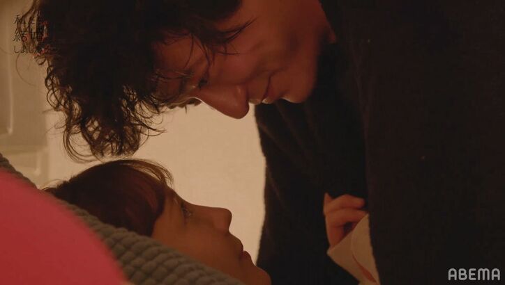 浅香航大、眠るトリンドル玲奈を愛おしそうになでなで…ベッドでのスキンシップにスタジオ悶絶『私たち結婚しました2』第8話