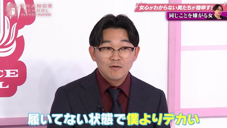 オズワルド伊藤