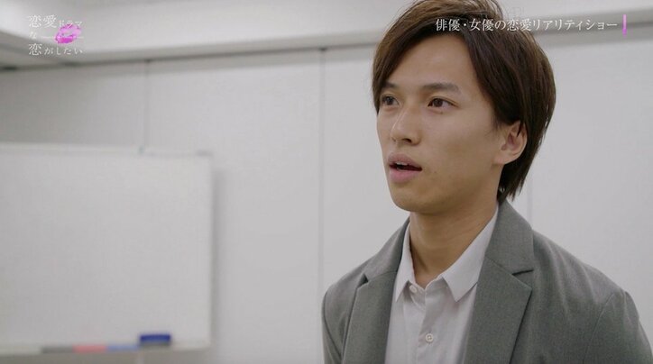 キスをしたら相手役を好きになる? 『恋愛ドラマな恋がしたい』第1話