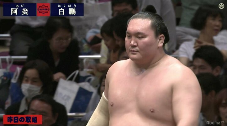 白鵬から金星の阿炎、その隠れた勝因は？　元小結・若荒雄の不知火親方「テーピングが功を奏した」