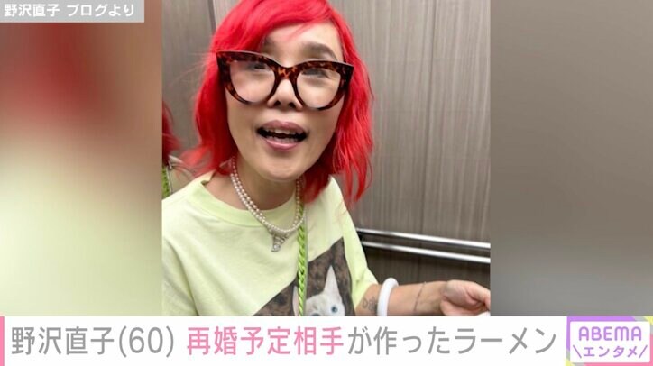 【写真・画像】“離婚調停中”野沢直子（60）、再婚予定の男性と同居して変わったこと　1枚目