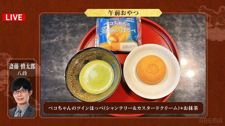 【写真・画像】　3枚目